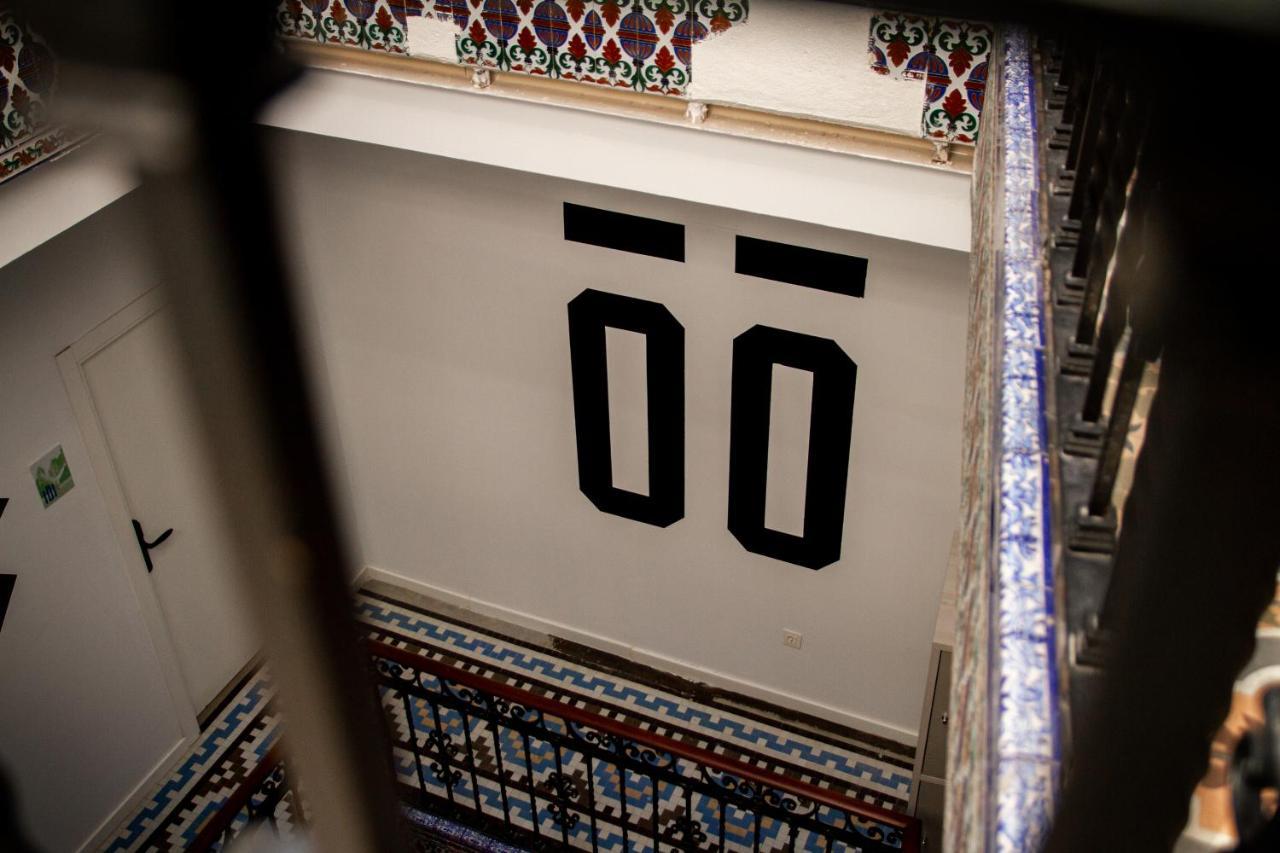 Room00 Salvador *